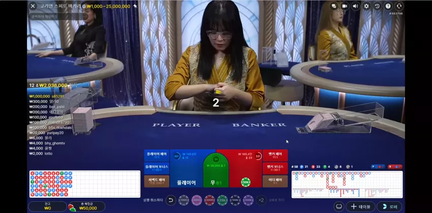 1a118071c278349658b1605916063e7e_1743737345_5082.webp