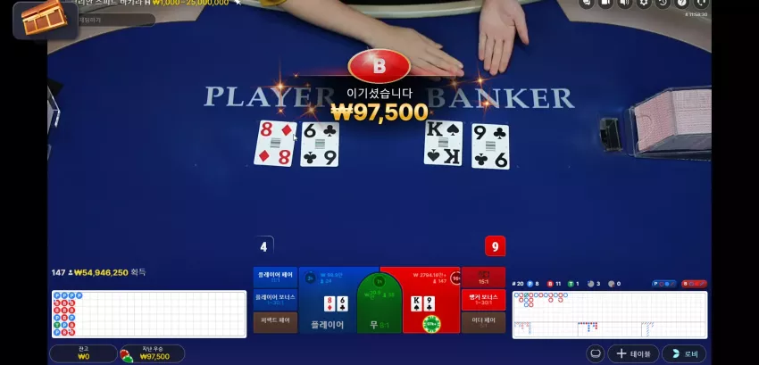1a118071c278349658b1605916063e7e_1743768141_3821.webp