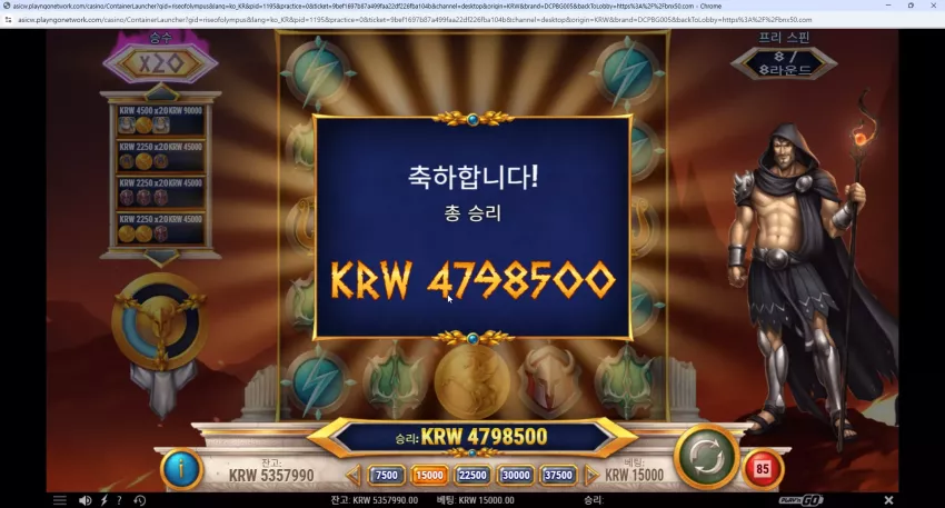 23988ae6fbfec5f8f5b184f74db0ece0_1744974922_2662.webp