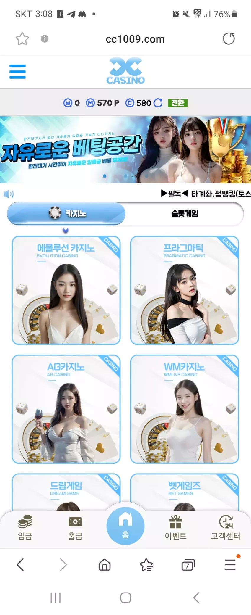 2408ce24db80aeddc5e69fced8ab294b_1743574128_0118.webp