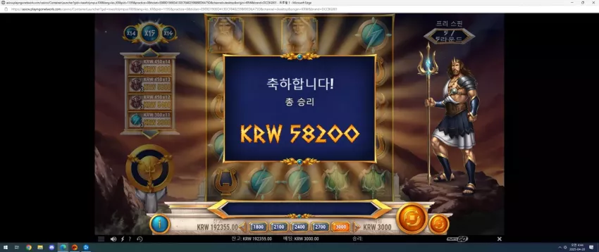 24a75c5d42e8c5dc6940629fac4f227d_1745094282_2172.webp