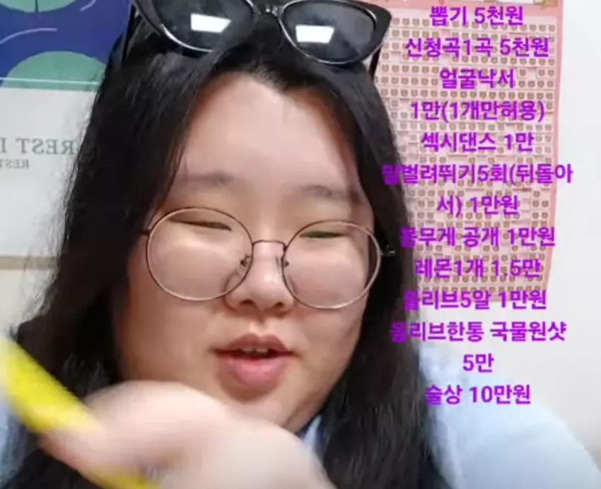 259319d1111400e7c8e6ba733e72836f_1744114989_1076.webp