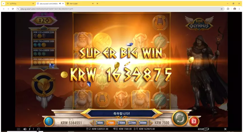 26110b97337655a710f441b930e95dee_1743918838_4375.webp