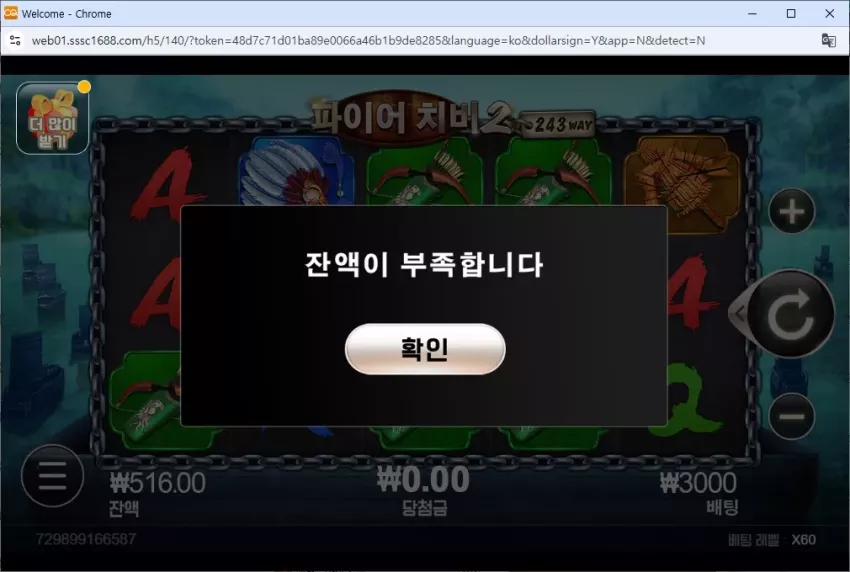 26ddcecbb9d74cf0e2119ec9afcac4f1_1745088084_1194.webp