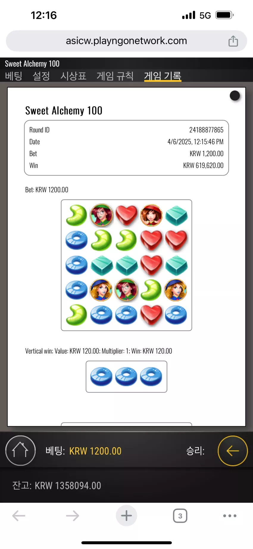 28ae633dc8153cacf99de956e52369c6_1743937330_7805.webp