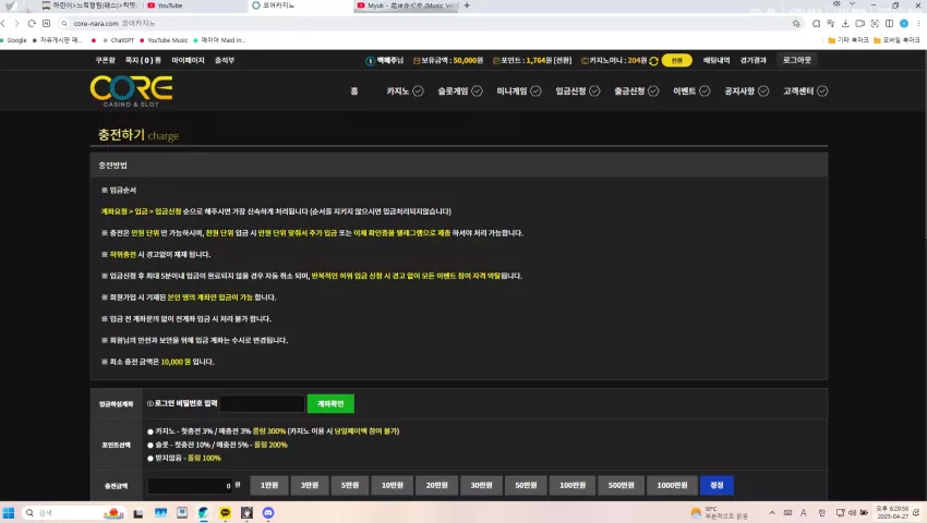 2bf9c7cce8c83f6d610a3be323dfc4c3_1745746234_048.webp