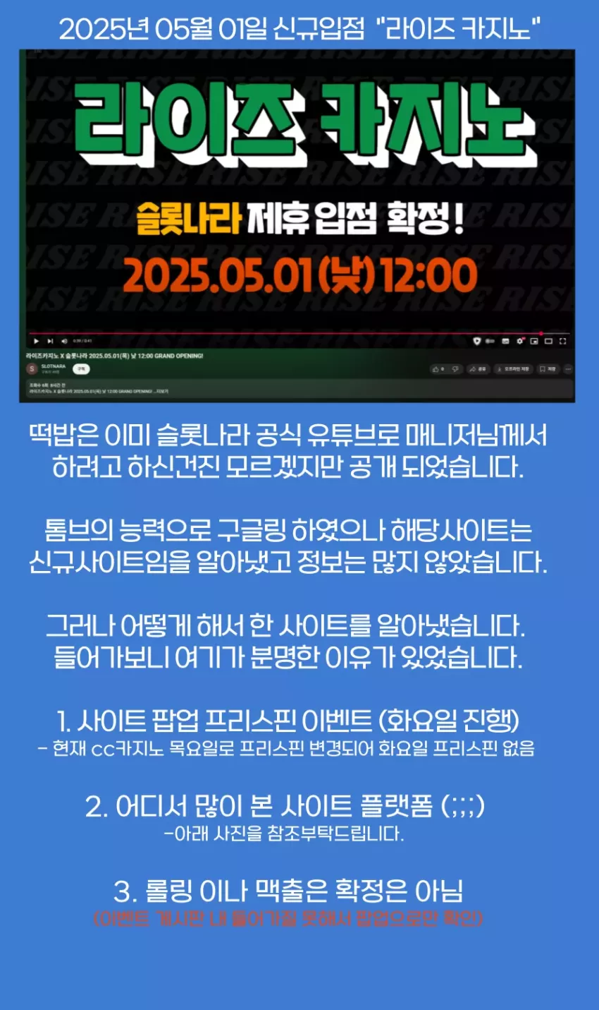 2d77ed63c9c7b17baf7ffd07bd122e22_1745880982_4453.webp