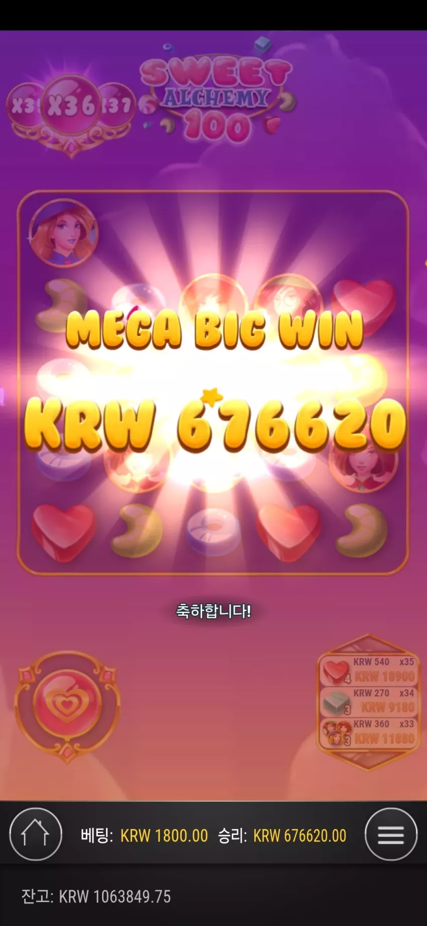 2e5afa865bc2253bedd46abf5ebfcaf8_1743996204_7679.webp