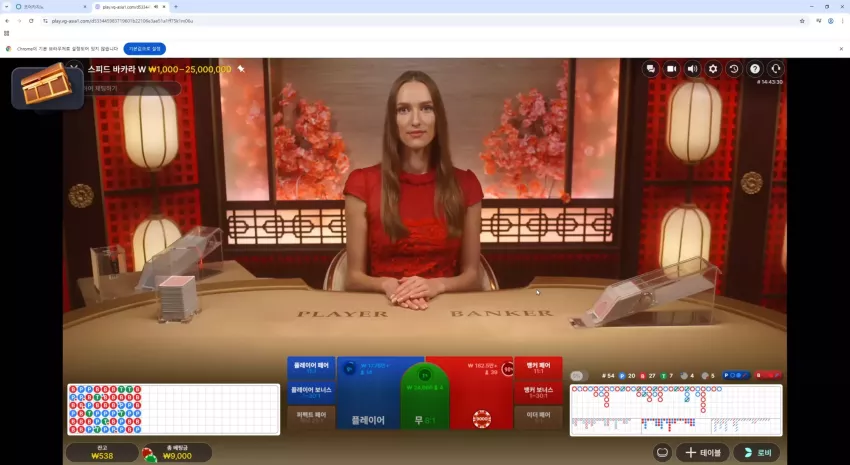 2fa39878c72e6d148133b1f1d7377ad2_1745333134_1313.webp