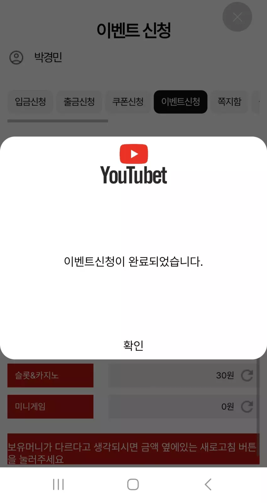 35f944bb2f311df9c4722b5f95153fa7_1745684605_1968.webp