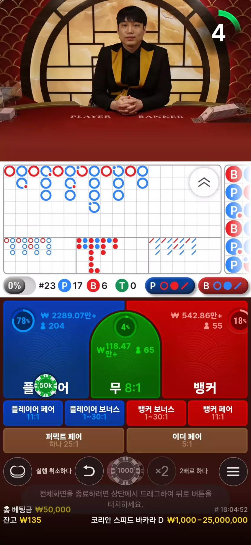 36dc3d878334e9c9bca4a2416d0ff787_1744740850_5155.webp