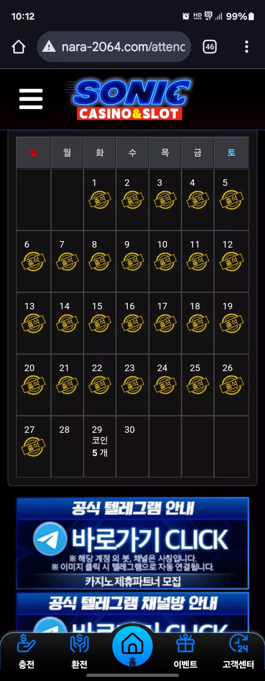 3b187759efc1d8e261f5a89b850d2e05_1745716379_5526.webp