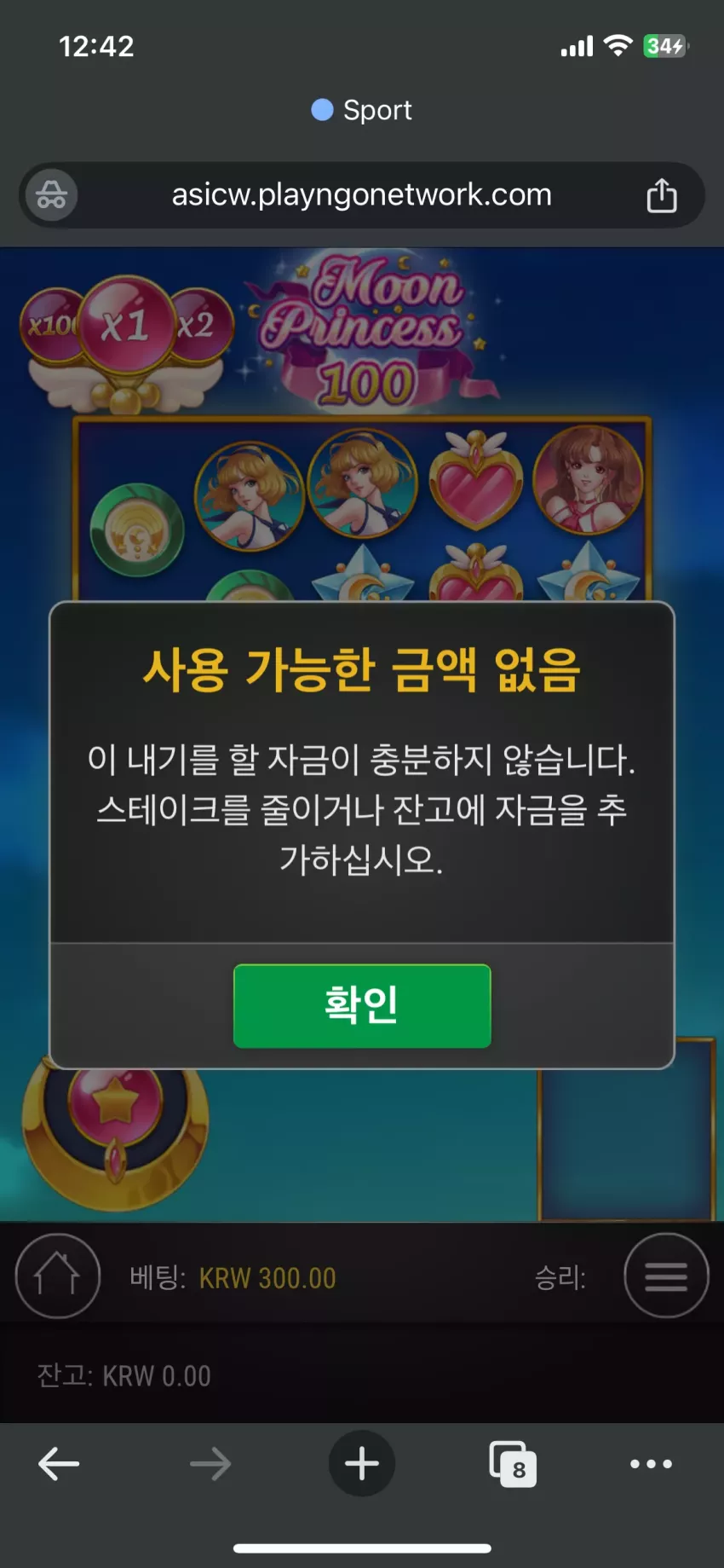40478707ffbe7bb664b5213bfc538b06_1744731942_1351.webp