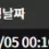 이미지