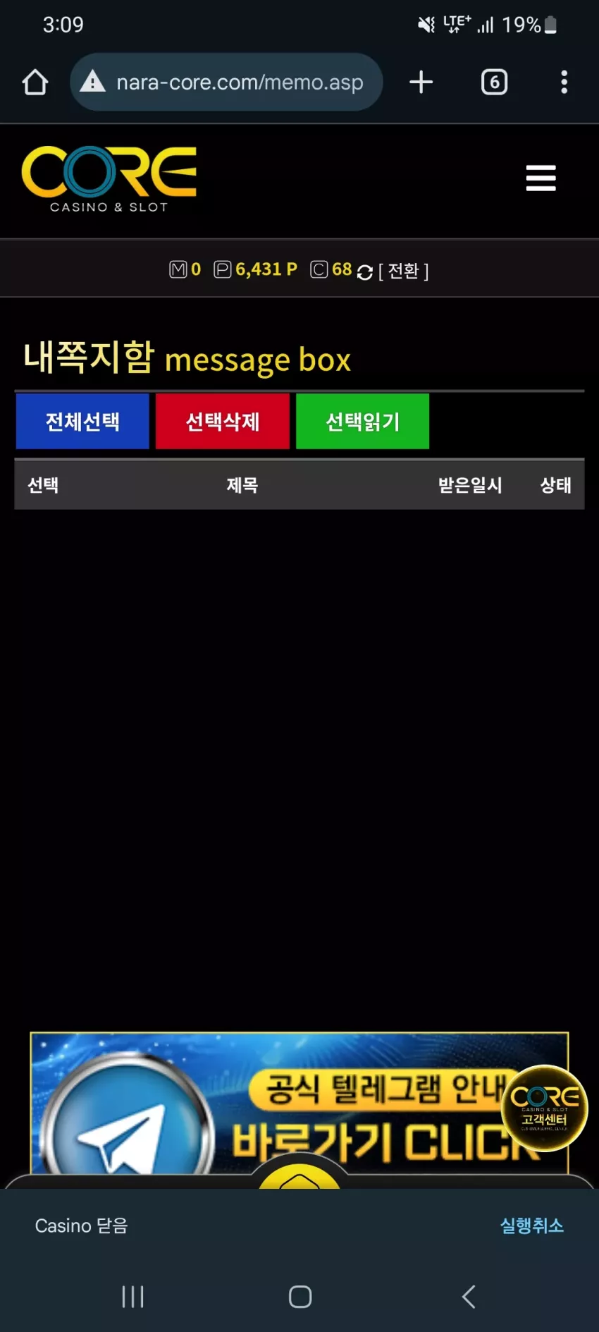 44fee6bae3988b6081d0bdf37a977ba4_1744092560_8752.webp