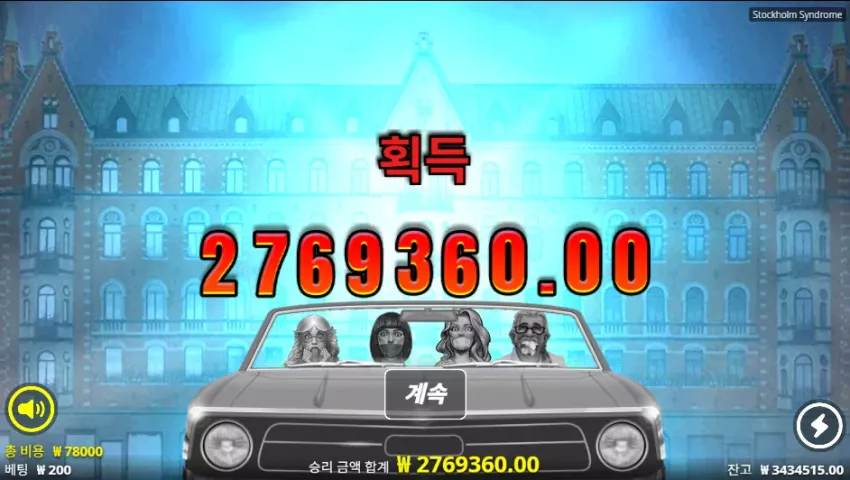 463e3bd70fbe6fa3db240fe1d5c6c7aa_1745937128_49.webp