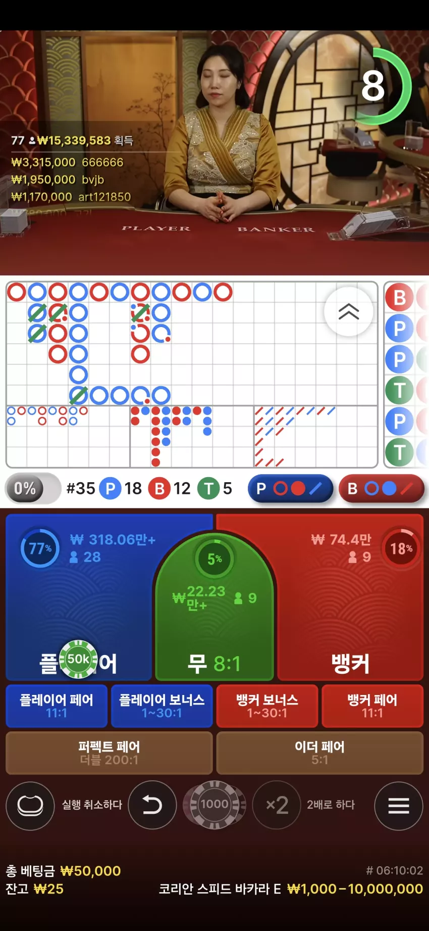 4a6158684e52abfeab659349f31392c6_1745561474_7982.webp