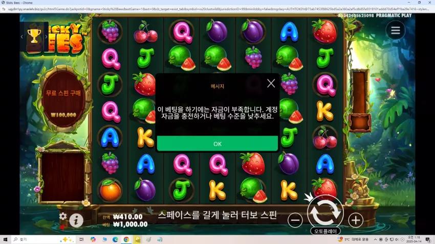 4b462b575348c7e072e5b669e276cbad_1744561439_0265.webp
