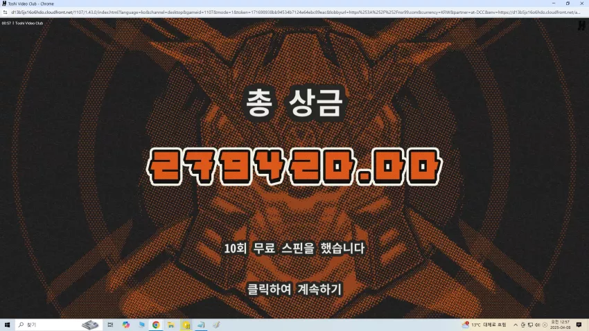 4baff88ed285cbdedd89ad06a620d3c0_1744077503_2966.webp