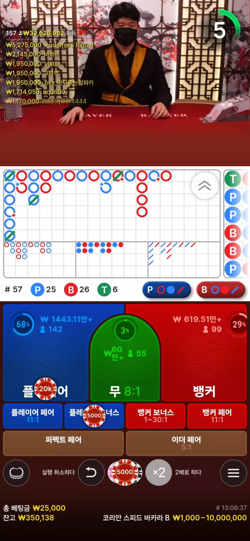 4d0b3efc1c7834e6e08540676d1b64d5_1743944842_6439.webp