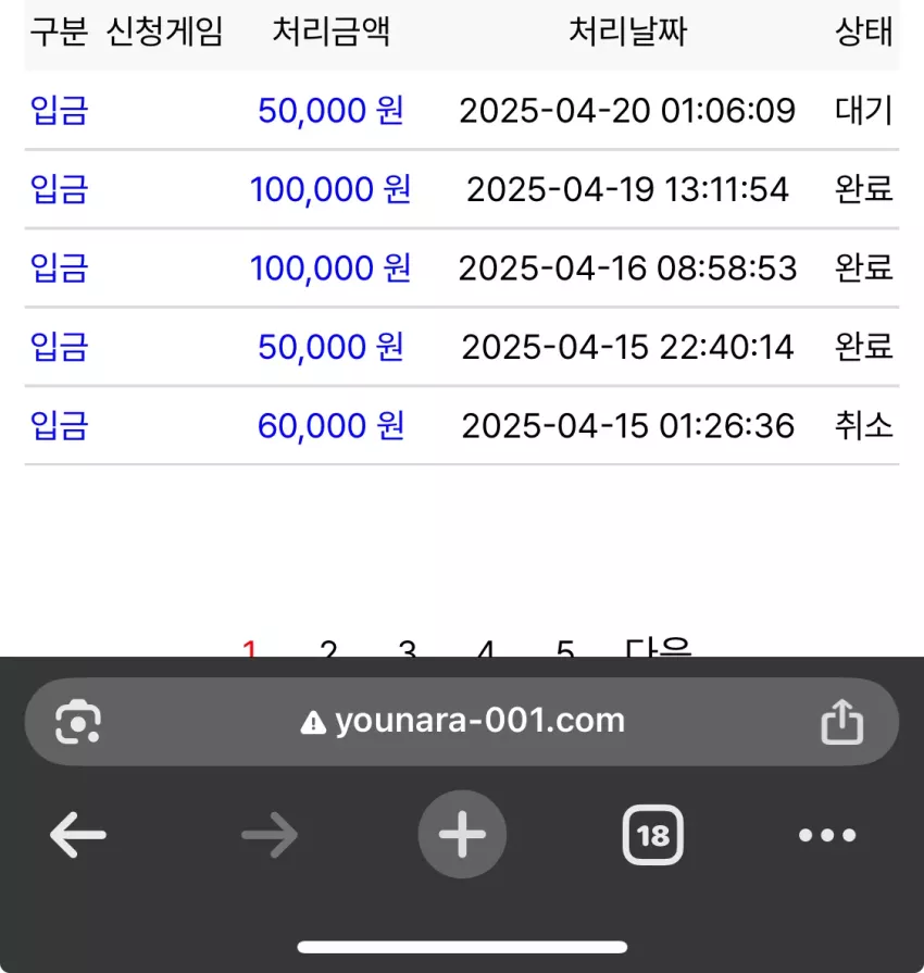 4d20a496eeb6526dab97f961a273ec77_1745078983_7196.webp