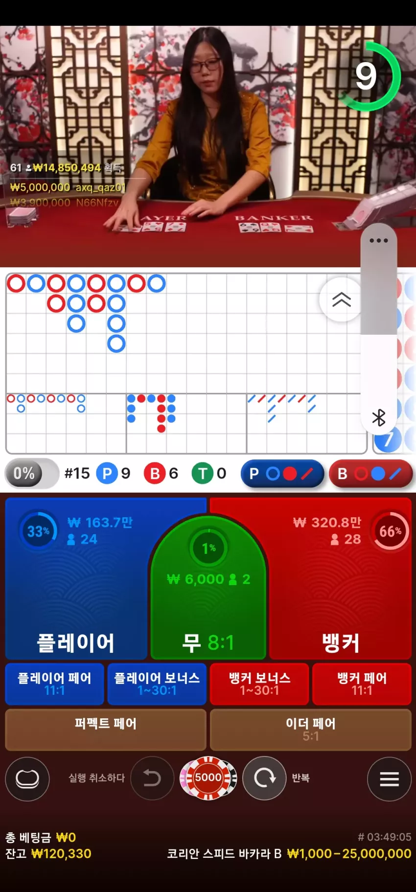 4daac7d4cc454437758d7fa2a09082bc_1744775471_0614.webp
