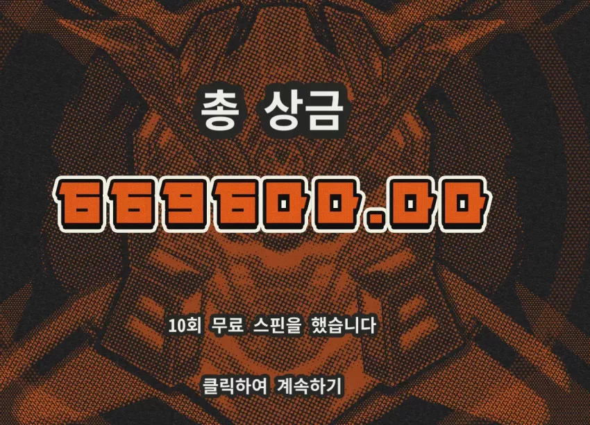 4df314d3e085b4b20a0704f87ed691da_1745841736_9021.webp