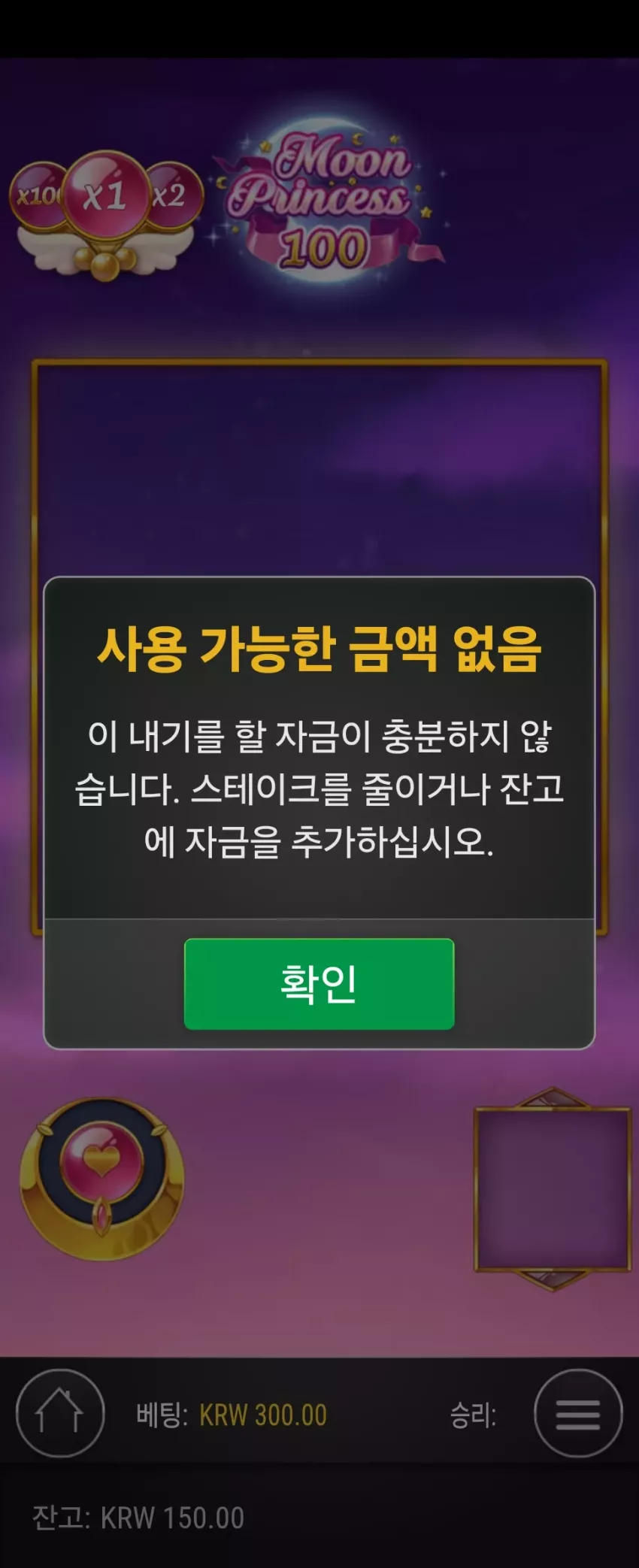 5096e432a22c46da5fb8af321c46f633_1744565539_8977.webp