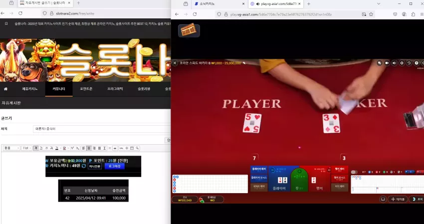 50c22bae83726a1ad63b1237117fc6b3_1744418543_9458.webp