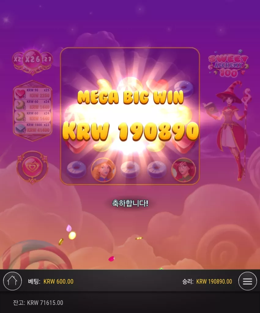 50cc9be4832219c09b103caa31aa6da3_1745199484_1274.webp