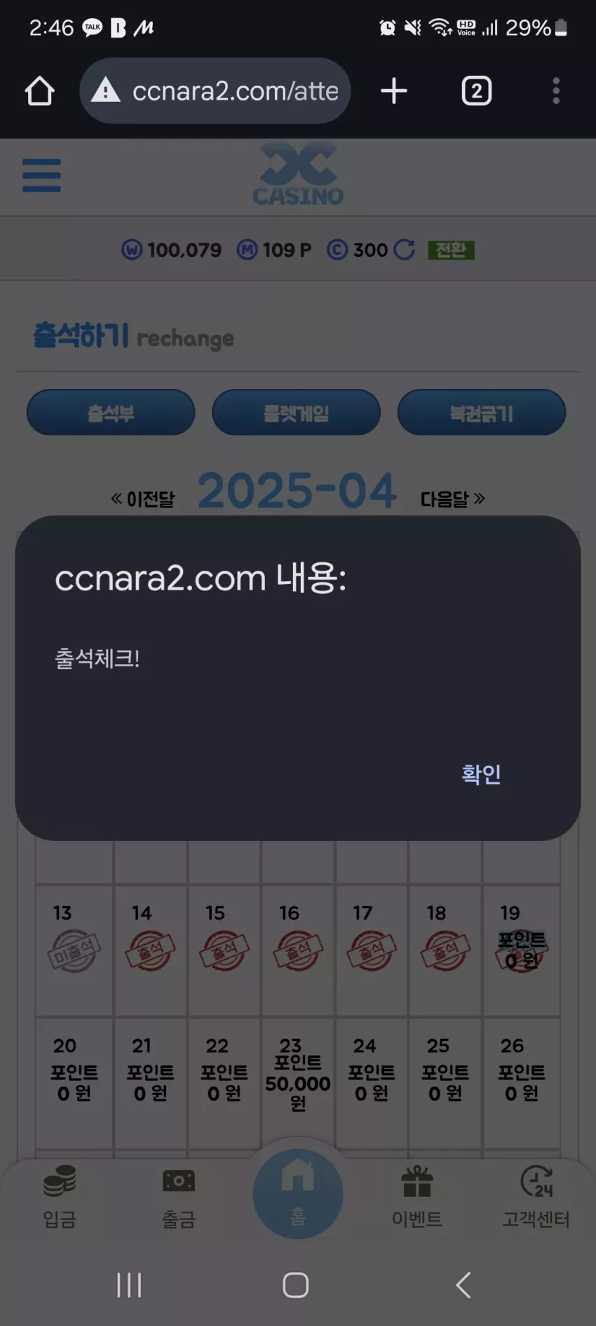 52480cbc5ef42abb95b218055cacde34_1744998614_9501.webp