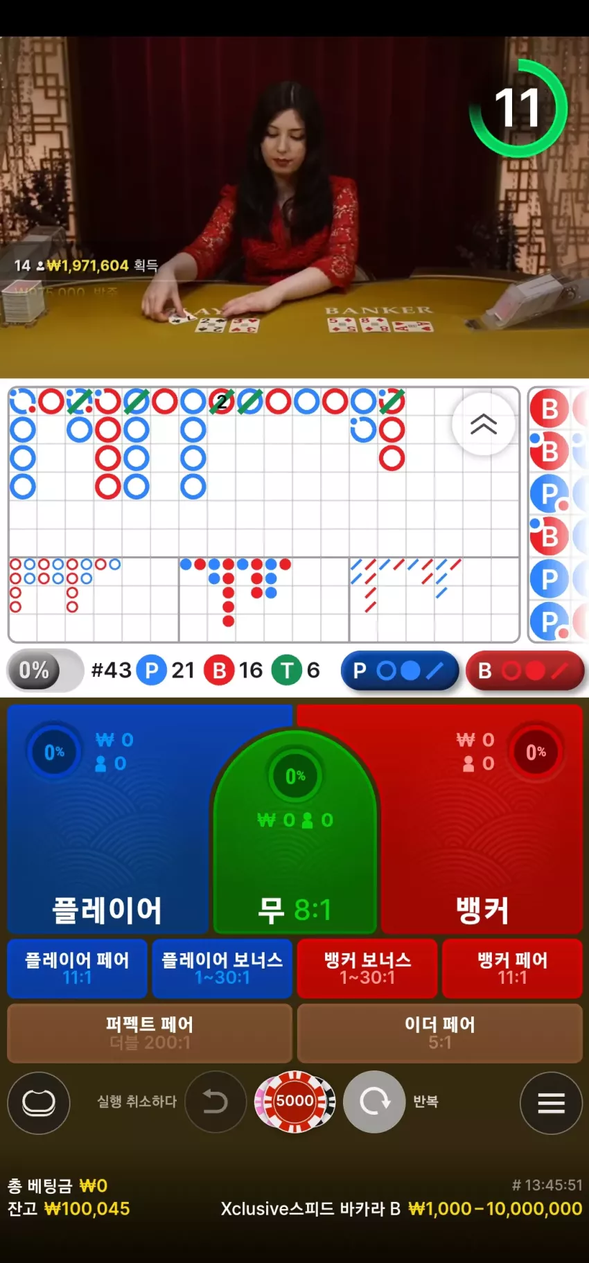 5310fc424287da7a58e4a1f0cf2d04fd_1745761713_3957.webp