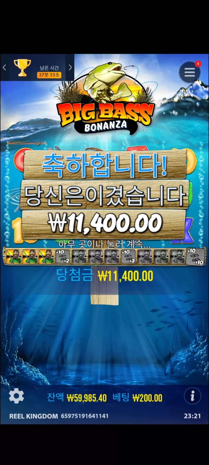 54ef989def7045bb72a93bd1428e28ae_1744727300_5331.webp