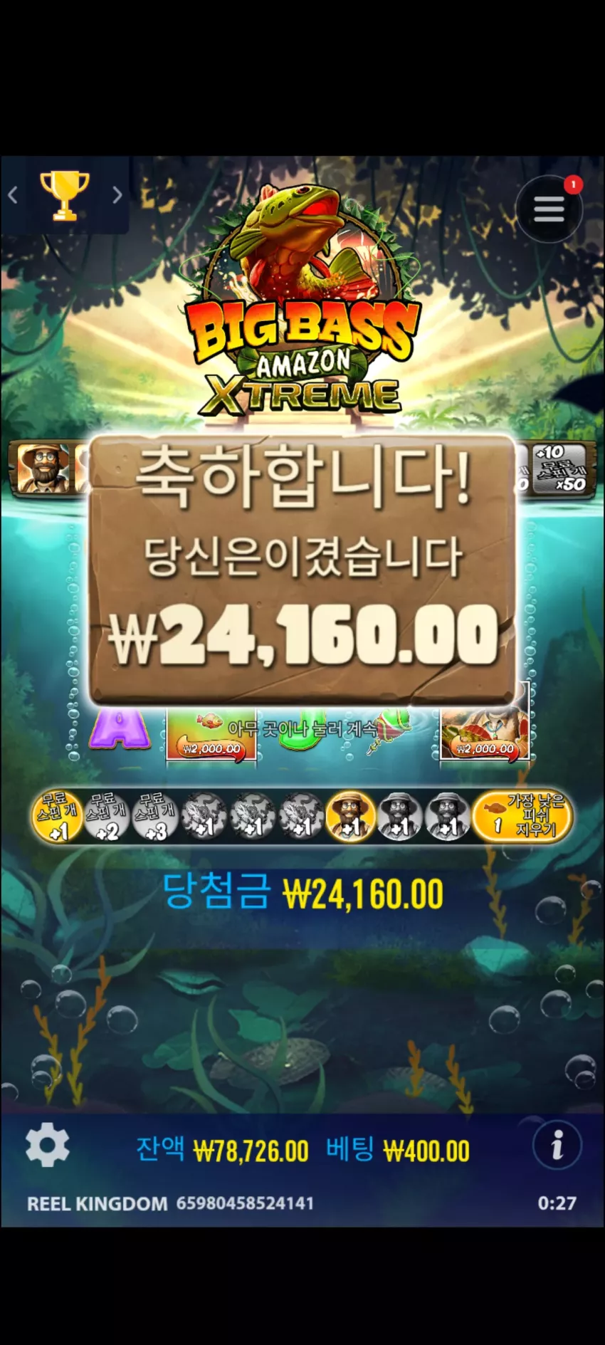 54ef989def7045bb72a93bd1428e28ae_1744731105_2752.webp