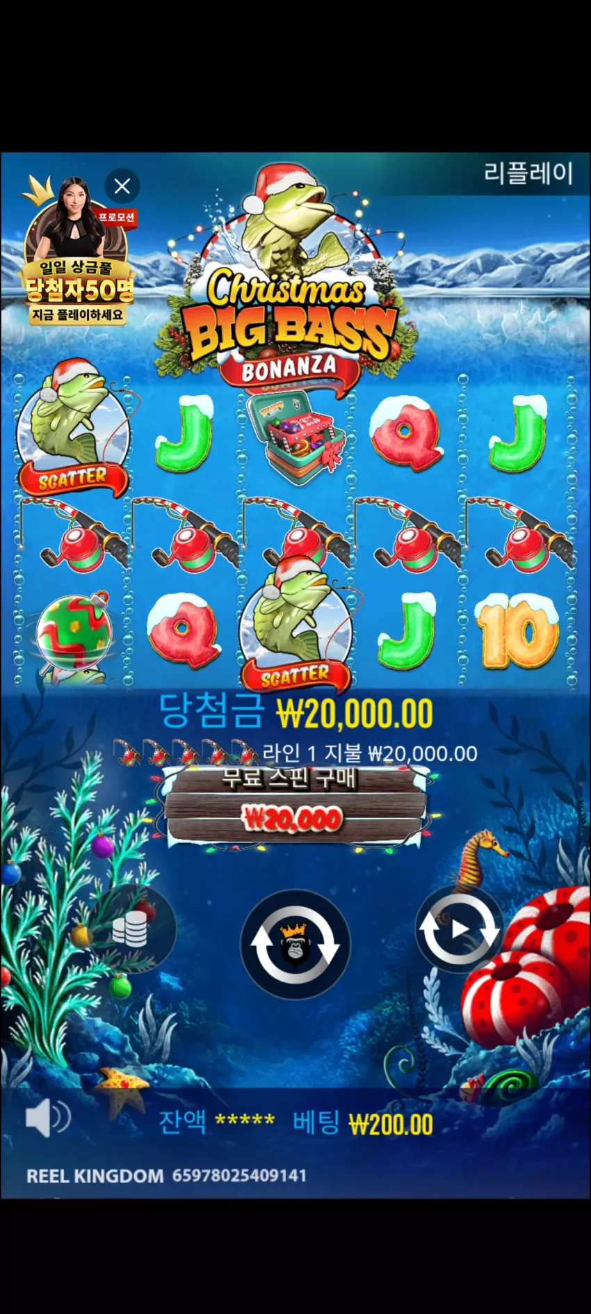 54ef989def7045bb72a93bd1428e28ae_1744731107_0094.webp