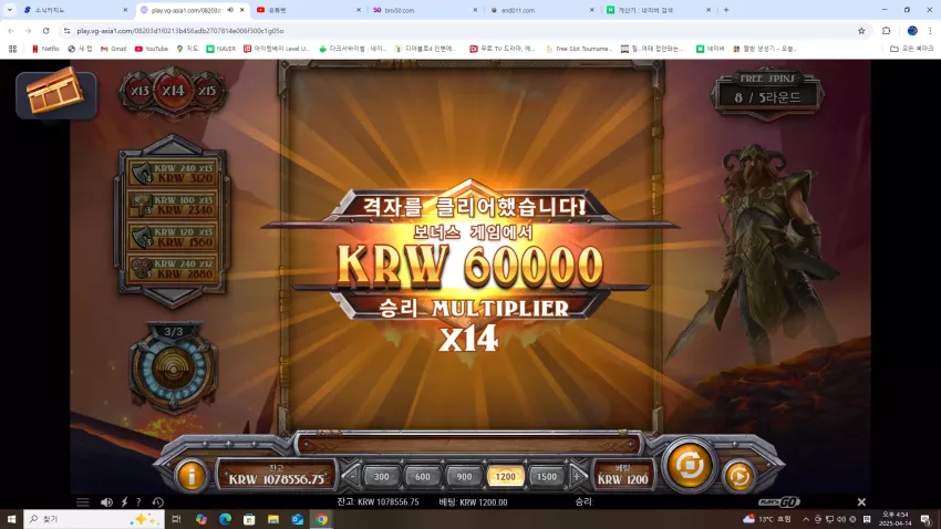 58c7fd83c67df6cf9b5644d1303afeb6_1744617365_5881.webp
