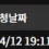 이미지