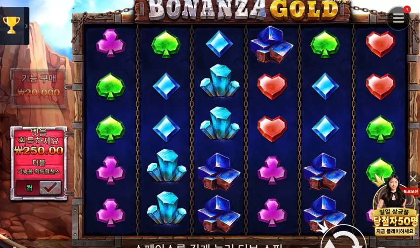 5d52fc1ab56f330a163bc1ceed068aa5_1743619603_5549.webp