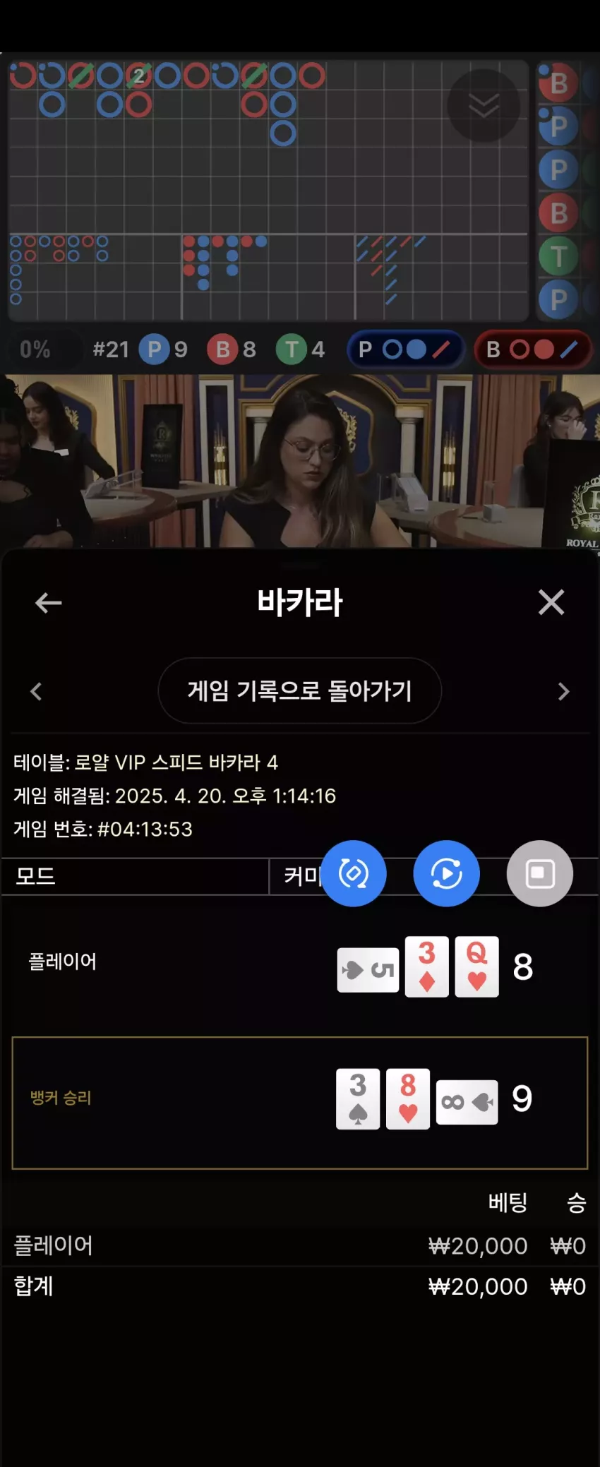 61f31b3f4889408382863d0d61c6b382_1745122579_1781.webp