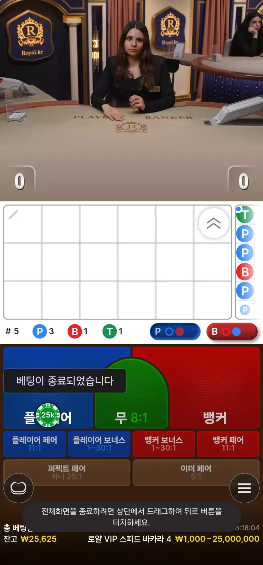 665a320169f3d31d52c32ac3cfb364cc_1743790935_4137.webp