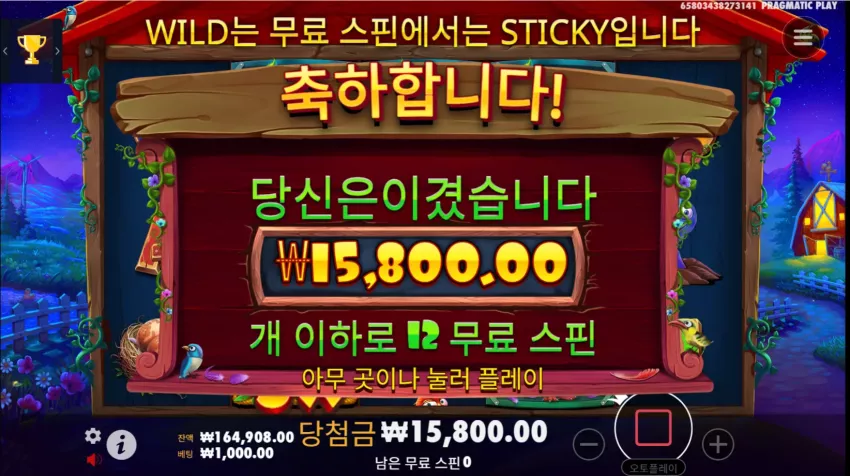67418571a4837160cf04b0b04c4e047c_1744507548_6204.webp