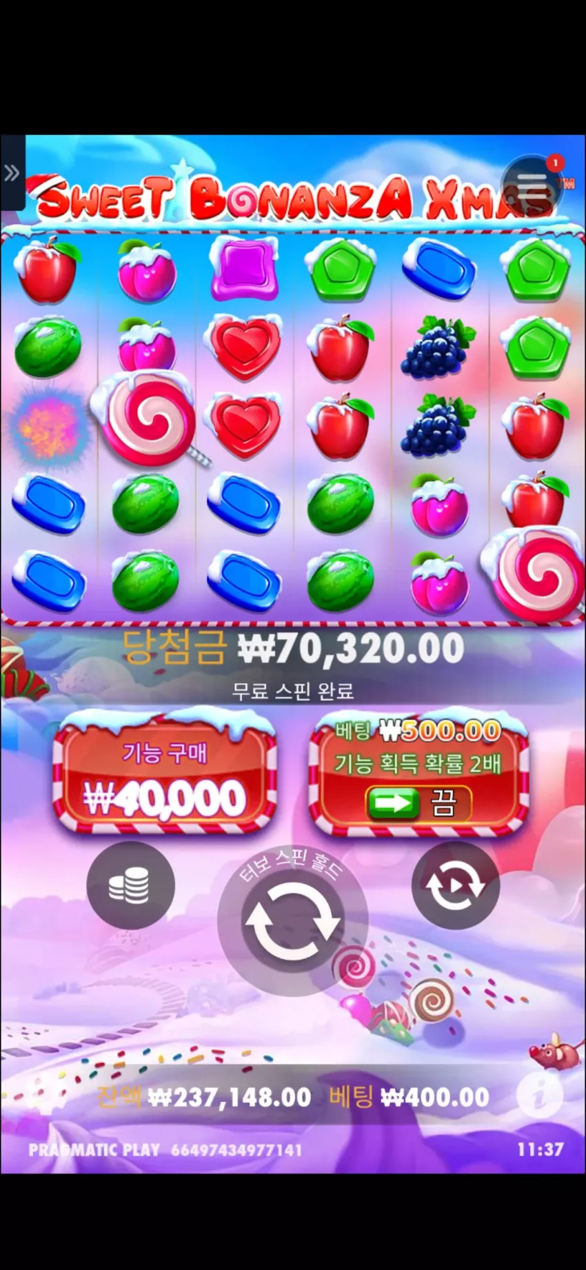 674fe4af085dc84813abb50917f5cafe_1745465890_7782.webp