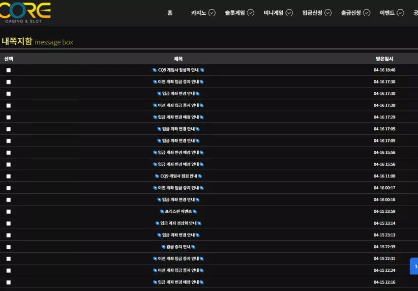 6b7b17b5c9e27c846f5a03d8529e85bf_1744801072_3103.webp