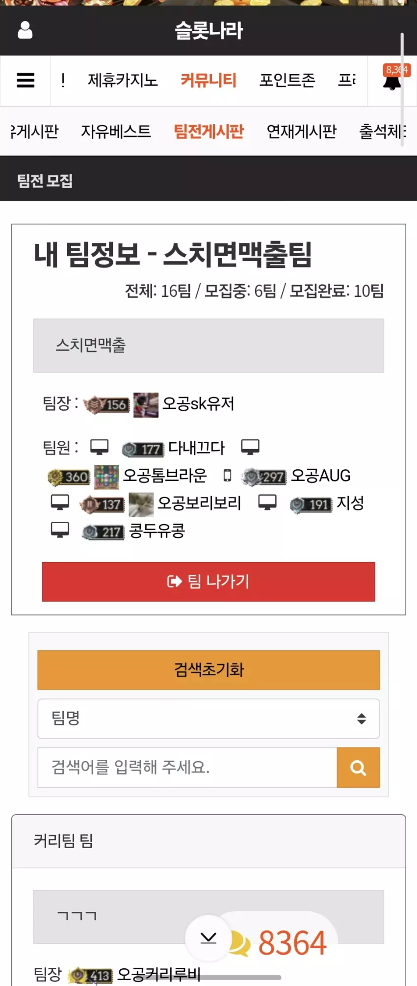 6dd188ccd34c6f1aaf67b161e15cc201_1745086304_4116.webp