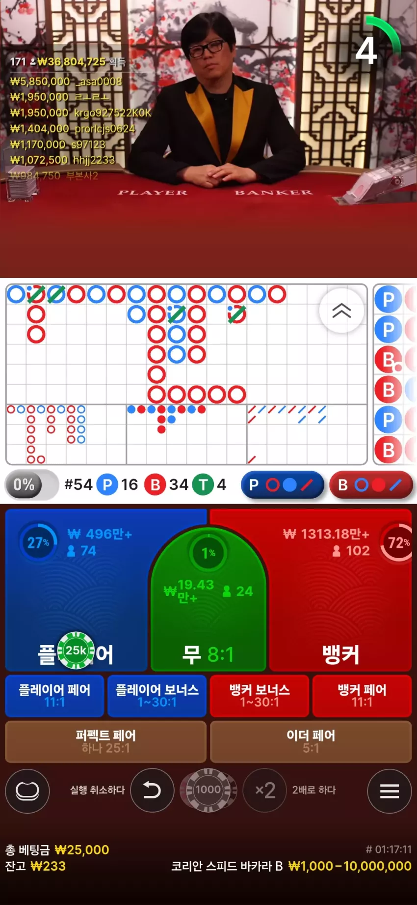 70520377ad5065941c730bb608e8ea64_1745716781_8059.webp