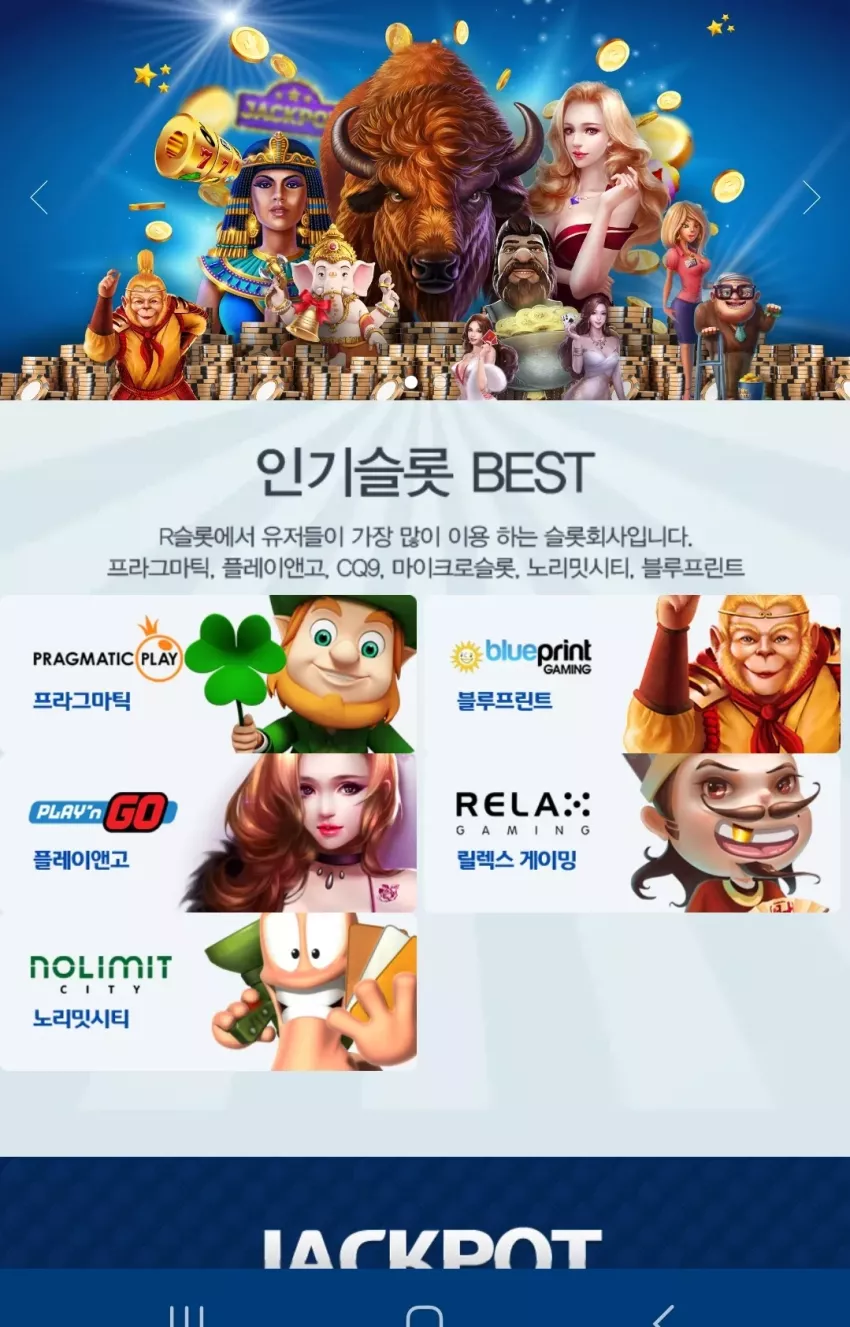 73705bf9e084419686fc08e69840bb8b_1744292206_4239.webp