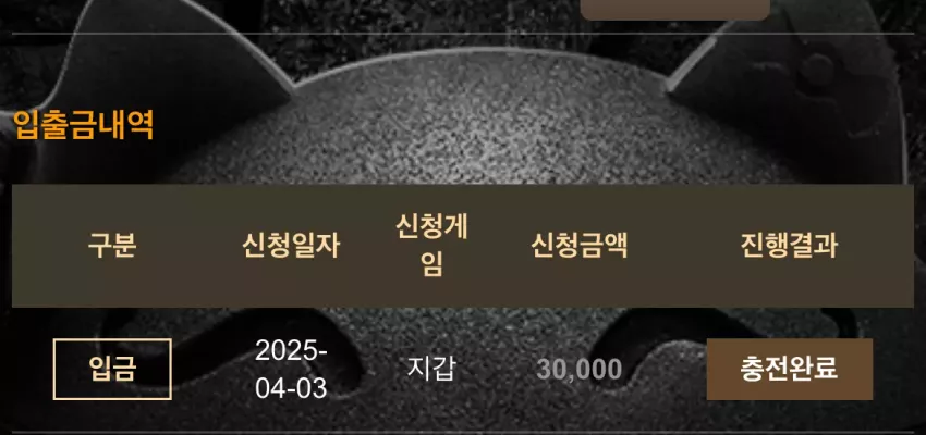 74e339a0d8ef26df6f5ffcc55f71a4ab_1743677132_3875.webp