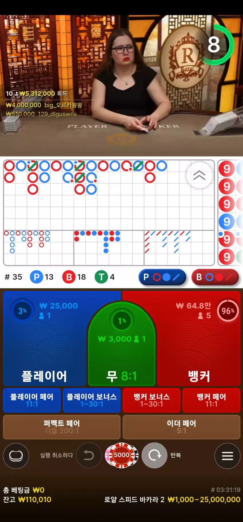 795409f6a27a595b72e49e12b062d3c9_1743737666_5944.webp