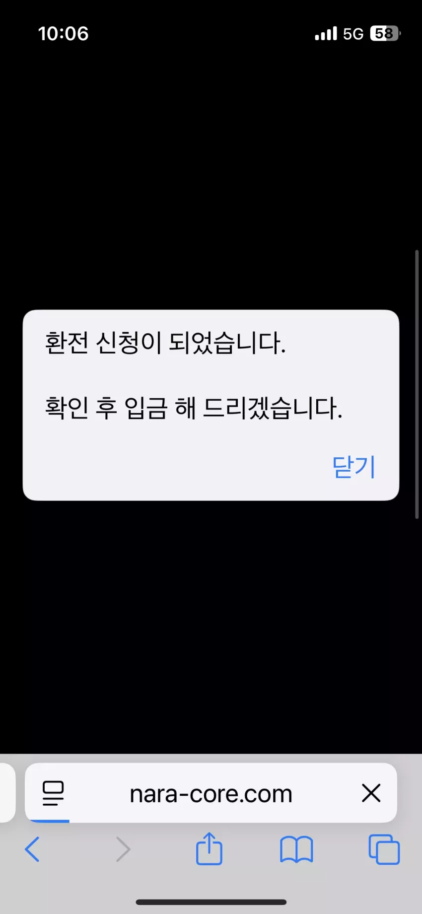 795860736ef5724ebe25582885363b00_1744938400_9892.webp