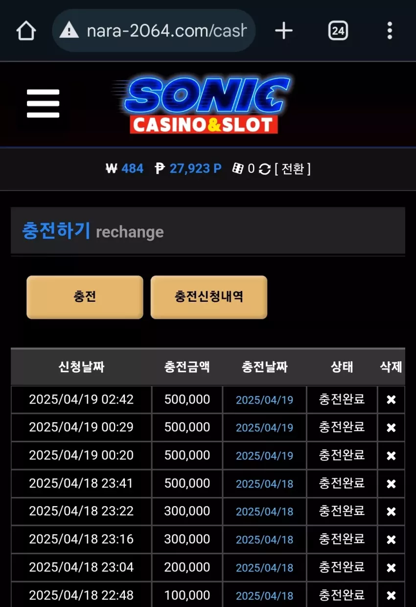 7a0ec5cebe65c42b1f11c12aa6fb180d_1744999693_5334.webp